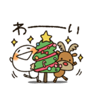 まるぴ★のクリスマス（個別スタンプ：21）