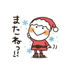 まるぴ★のクリスマス（個別スタンプ：26）