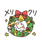 まるぴ★のクリスマス（個別スタンプ：27）