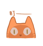 Orange Bread Cat（個別スタンプ：5）