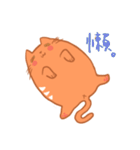 Orange Bread Cat（個別スタンプ：14）