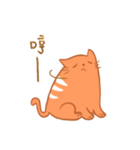 Orange Bread Cat（個別スタンプ：22）