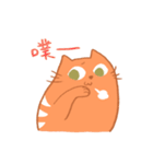 Orange Bread Cat（個別スタンプ：23）