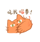 Orange Bread Cat（個別スタンプ：33）