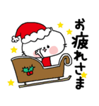 【neco】クリスマスとお正月（個別スタンプ：17）