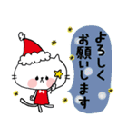【neco】クリスマスとお正月（個別スタンプ：18）