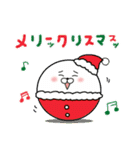 こまるのクリスマス＆冬（個別スタンプ：1）