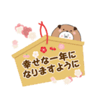 こまるのクリスマス＆冬（個別スタンプ：33）