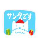 クリスマスのネコっぽい やさしいパステル（個別スタンプ：34）