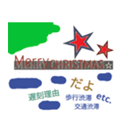 For Christmas day（個別スタンプ：4）