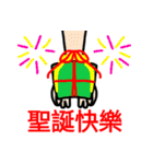 Bless Christmas happy（個別スタンプ：12）