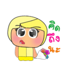 YoYo.V2（個別スタンプ：19）