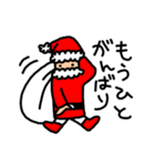 サンタさんも楽しいクリスマス！（個別スタンプ：7）