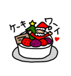 サンタさんも楽しいクリスマス！（個別スタンプ：14）