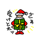 サンタさんも楽しいクリスマス！（個別スタンプ：16）