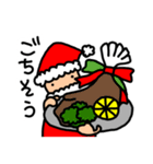 サンタさんも楽しいクリスマス！（個別スタンプ：20）