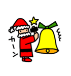 サンタさんも楽しいクリスマス！（個別スタンプ：22）