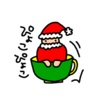 サンタさんも楽しいクリスマス！（個別スタンプ：34）