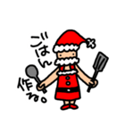 サンタさんも楽しいクリスマス！（個別スタンプ：37）