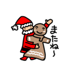 サンタさんも楽しいクリスマス！（個別スタンプ：40）