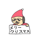 長髪の男性5 クリスマス（個別スタンプ：2）