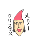 長髪の男性5 クリスマス（個別スタンプ：6）