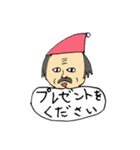 長髪の男性5 クリスマス（個別スタンプ：19）