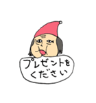 長髪の男性5 クリスマス（個別スタンプ：20）