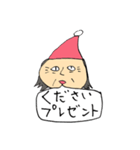 長髪の男性5 クリスマス（個別スタンプ：22）