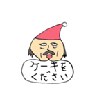 長髪の男性5 クリスマス（個別スタンプ：29）