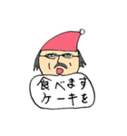 長髪の男性5 クリスマス（個別スタンプ：30）