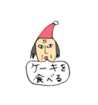 長髪の男性5 クリスマス（個別スタンプ：31）