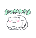 白っぽいねこさん（個別スタンプ：14）