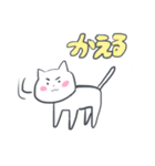 白っぽいねこさん（個別スタンプ：15）