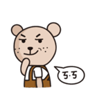 Bear NO.1 - bear and chicken（個別スタンプ：14）