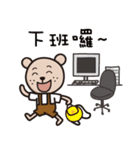 Bear NO.1 - bear and chicken（個別スタンプ：29）