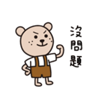 Bear NO.1 - bear and chicken（個別スタンプ：38）