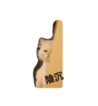 Po＆di（個別スタンプ：3）