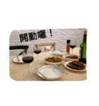 Po＆di（個別スタンプ：8）