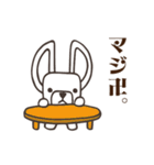 マジ卍〜カワイイスタンプ卍（個別スタンプ：3）