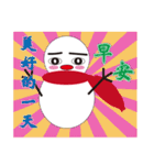 Colorful Christmas snow elves（個別スタンプ：1）