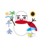 Colorful Christmas snow elves（個別スタンプ：2）