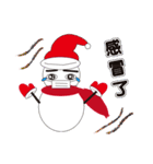 Colorful Christmas snow elves（個別スタンプ：7）
