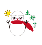 Colorful Christmas snow elves（個別スタンプ：10）