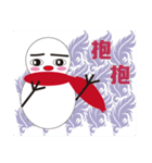 Colorful Christmas snow elves（個別スタンプ：11）