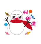 Colorful Christmas snow elves（個別スタンプ：12）