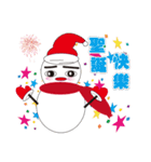 Colorful Christmas snow elves（個別スタンプ：23）