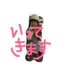 面白いうちの子供たち パート2（個別スタンプ：1）