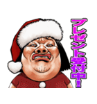 強面ブス天狗 クリスマス爆弾（個別スタンプ：4）