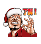 強面ブス天狗 クリスマス爆弾（個別スタンプ：6）